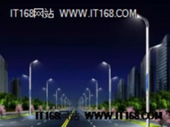 智能照明将成未来最大的物联网设备之一