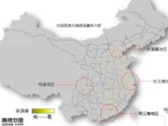 高德地图携手路网中心发布清明预测报告