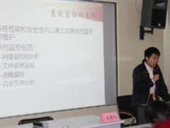 九江政府启用云课堂办国产操作系统培训