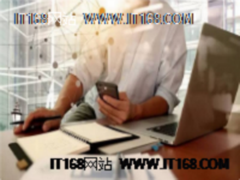 麦肯锡：从客户大数据中获取价值