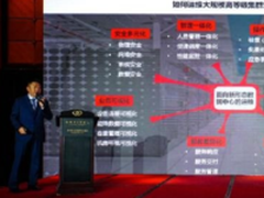 北京供销大数据集团探索数据中心新趋势