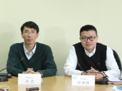 中国电信携英特尔探索NFV 助力网络转型