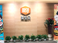 咪咕《二十四小时》3月30日安卓首发