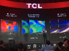 颠覆创新 TCL携量子点新品横扫高端市场