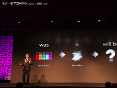 电视向高端演进 TCL大屏曲面产品先卡位