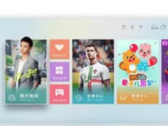 创维服务:老用户升级主板送酷开影视VIP