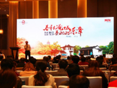 用友U8+赋能制造企业  共奏2025乐章