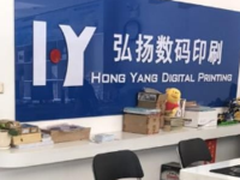 靠“近”客户  唐山弘扬9年开店10家