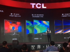 19款电视连发 TCL欲围攻高端消费市场