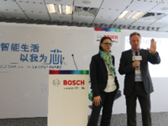 博世交互式激光投影微型扫描仪亮相