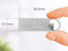 金属工艺，闪耀出众 东芝 随闪U401 U盘