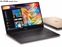 时尚高效 戴尔DELL XPS 13职场不二之选