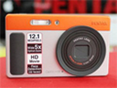 小型时尚相机 宾得H90降价还送特大礼包