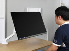 解锁显示器正确使用姿势！AOC支架评测 