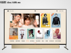 联想的新智能时代 会聊天的电视   