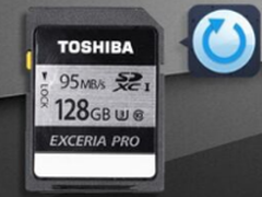 轻松捕捉精彩瞬间 东芝 N401 SD卡 热销