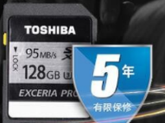 支持4K极清视频拍摄 东芝 N401 SD卡   