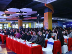 用友U8+赋能新零售促O2O线上线下再融合