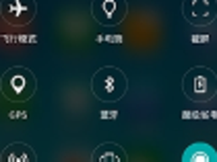 锦上添花的惊艳海信双屏手机A2系统体验