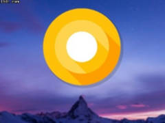 简洁更易用 Android O开发者预览版上手