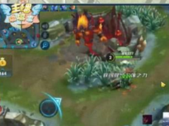 骚男王者荣耀遭对手怒秀操作发迷之呻吟