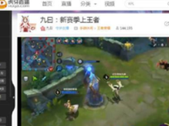 王者荣耀赶在清明前开新赛季？满满套路