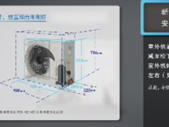 技嘉AORUS AX370-Gaming 5售1999元