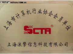 经历大浪淘沙后才看清哪些网盘值得信赖