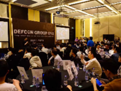 DEFCON GROUP 010开讲酷炫破解惊呆老外