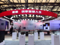 4个月出货150万台 夏普用实力书写市场