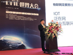 RFID在智能制造领域有广阔的市场空间