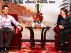 国内融资最高的云计算公司是如何炼成的