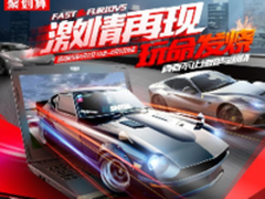 激情再现，雷神天猫店购机爽赢F1门票