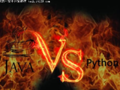 两大幸存者：Java与Python谁更胜一筹？