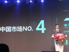 企业无线第四信锐的性能、物联网双升级