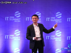 马云称AI下棋是侮辱人类,机器要有追求