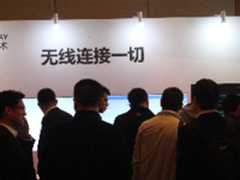 无线从未如此感性 信锐巡展北京站采访