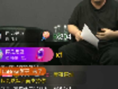 罗永浩：新手机一定不是好看，而是惊艳