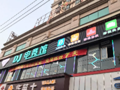          开网咖，你必须知道的事