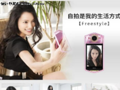 女性最爱 卡西欧TR750自拍神器国美特惠