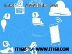 物联网领域面临标准挑战