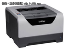 采用鼓粉分离设计 兄弟HL-5350DN促销价