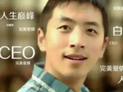 几个小姿势 基层技术屌也能爬向管理层