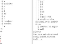 瑞星提醒：短信拦截马病毒近期活跃