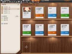 5款超好用的RSS阅读器,你最心水哪一款?