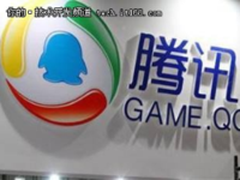 腾讯李海翔：数据库并发控制技术的探索