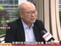 革命性的应用体验 裸眼3D手机即将到来