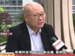 革命性的应用体验 裸眼3D手机即将到来