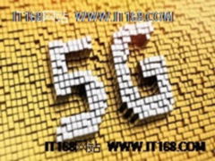 5G序幕徐徐拉开