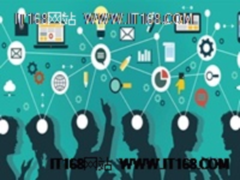 将区块链应用于物联网